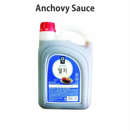 (G) Anchovy Sauce 3 Kg 