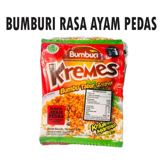 BUMBURI AYAM PEDAS 