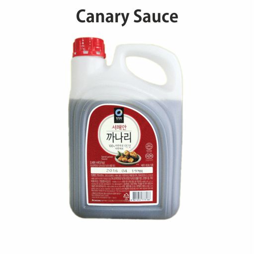(G) Canary Sauce 3 Kg