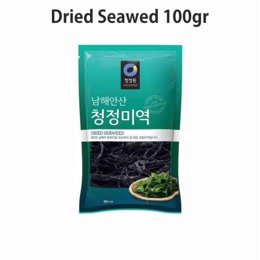 (G) Dried Seawed 100gr