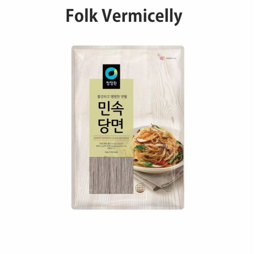 (G) Folk Vermicell 1 Kg