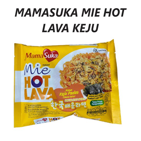 MamaSuka Mie Hot Lava Keju 