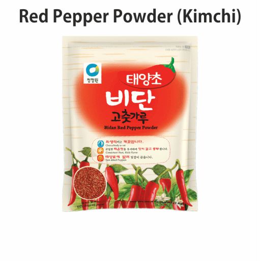 (G) Red Pepper Powder (Kimchi) 