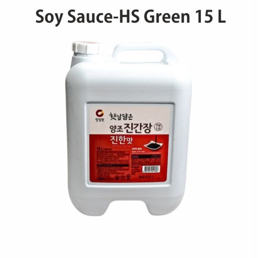 (G) Soy Sauce-HS Green 15 L
