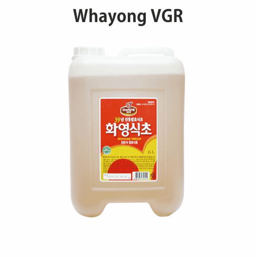 (G) Whayong VGR 