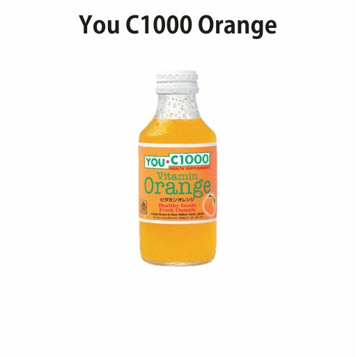You C1000 Orange 
